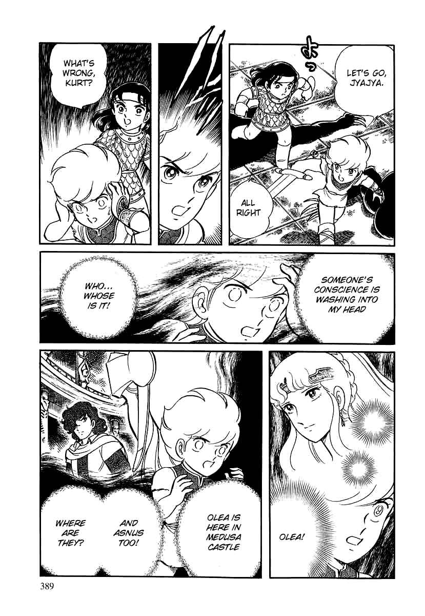 Page 21 Chapter 147 Pygmalio