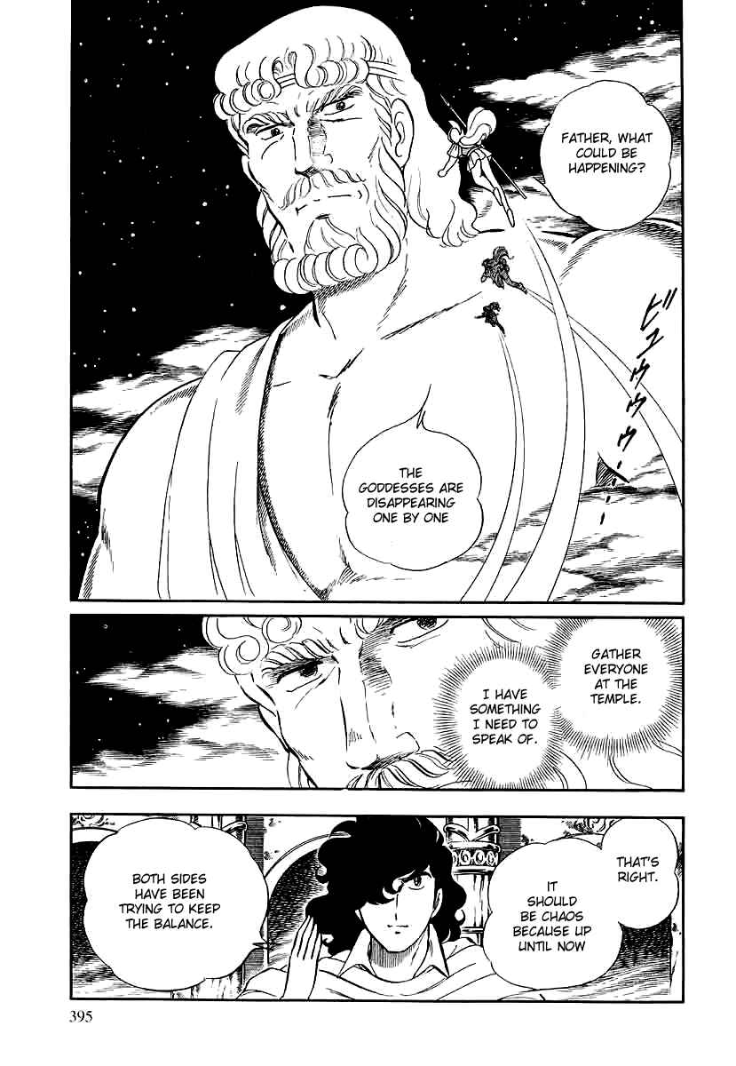 Page 27 Chapter 147 Pygmalio