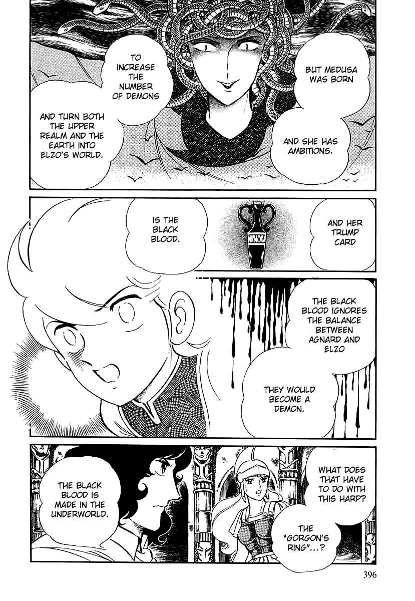 Page 28 Chapter 147 Pygmalio