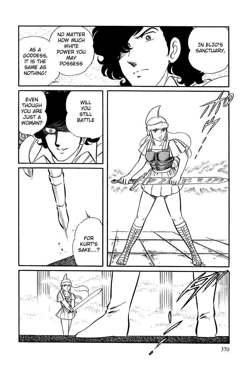 Page 3 Chapter 147 Pygmalio
