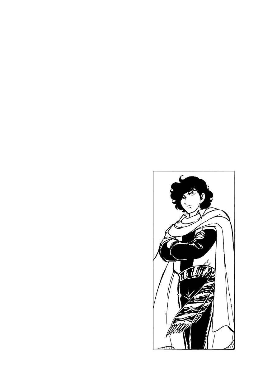 Page 30 Chapter 147 Pygmalio