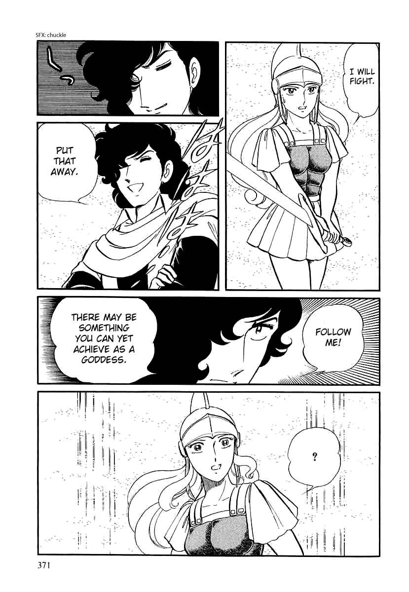 Page 4 Chapter 147 Pygmalio