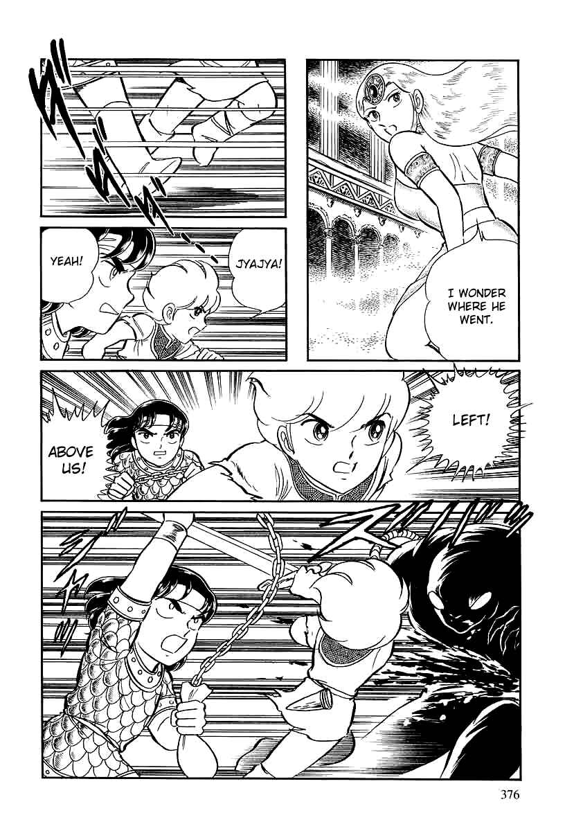 Page 9 Chapter 147 Pygmalio