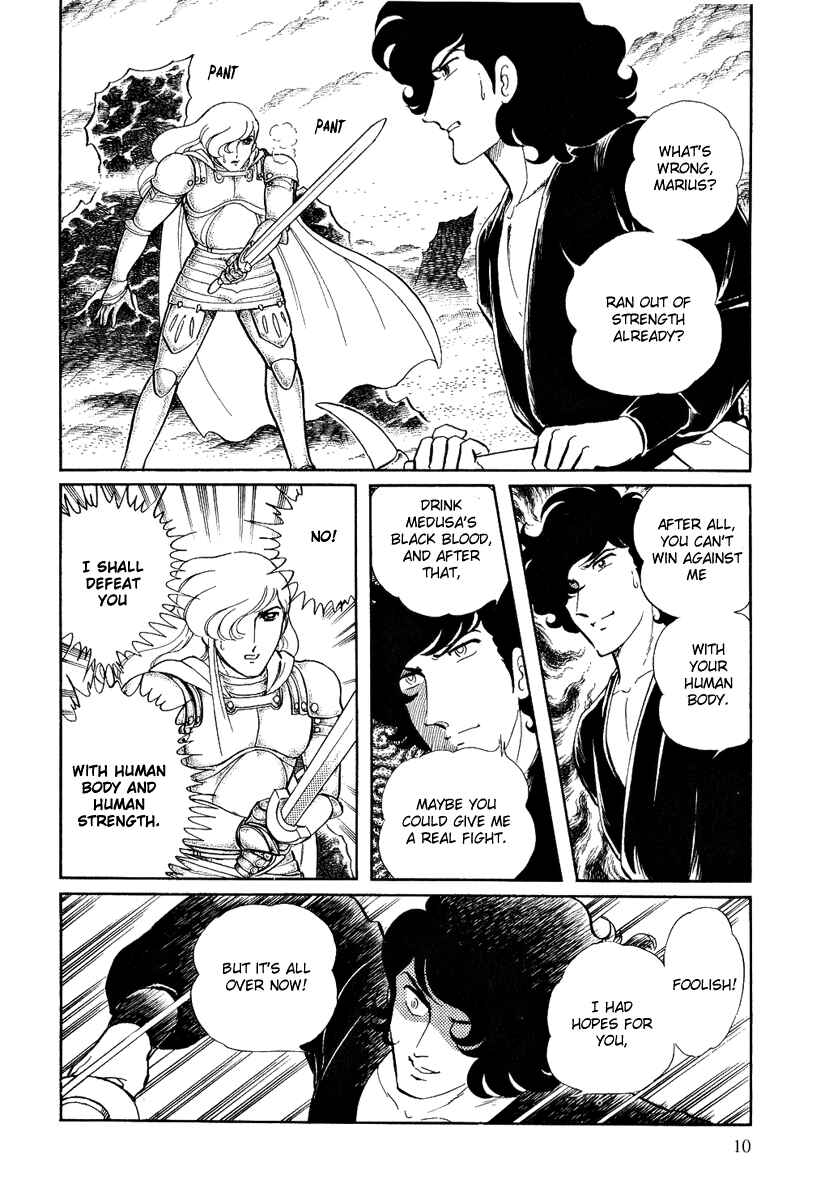 Page 11 Chapter 94 Pygmalio