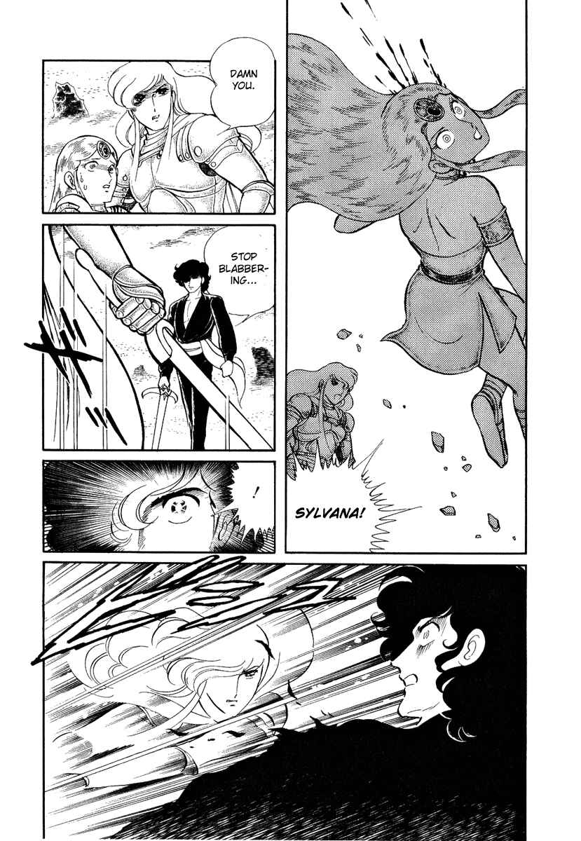 Page 13 Chapter 94 Pygmalio