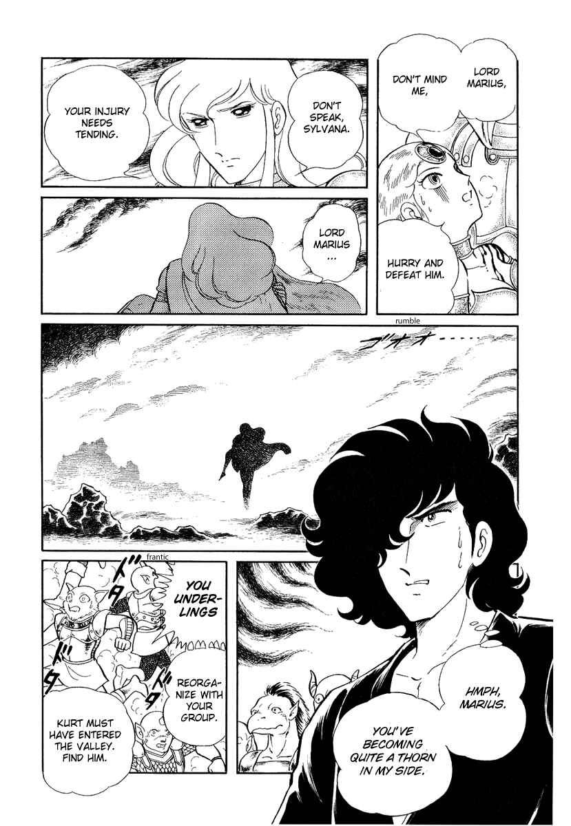 Page 15 Chapter 94 Pygmalio