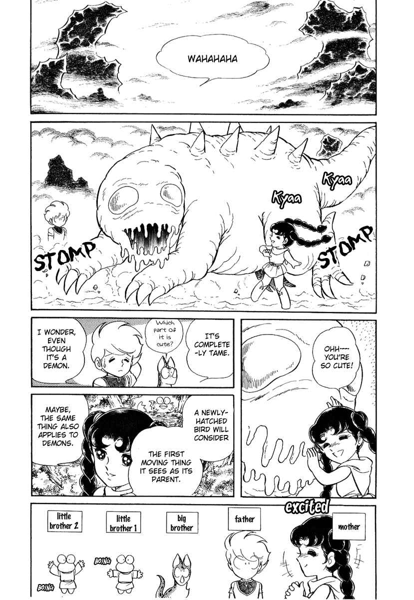 Page 9 Chapter 94 Pygmalio