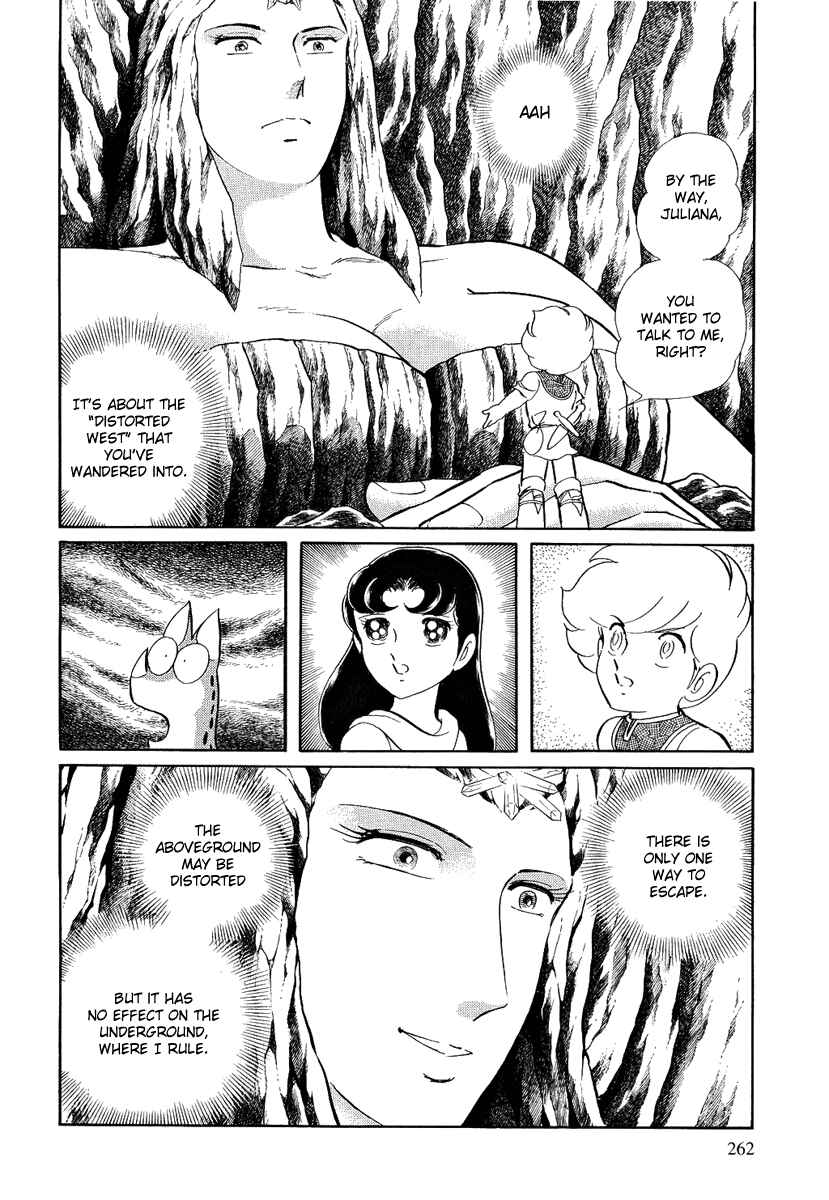 Page 17 Chapter 102 Pygmalio