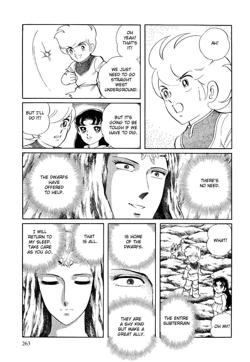 Page 18 Chapter 102 Pygmalio