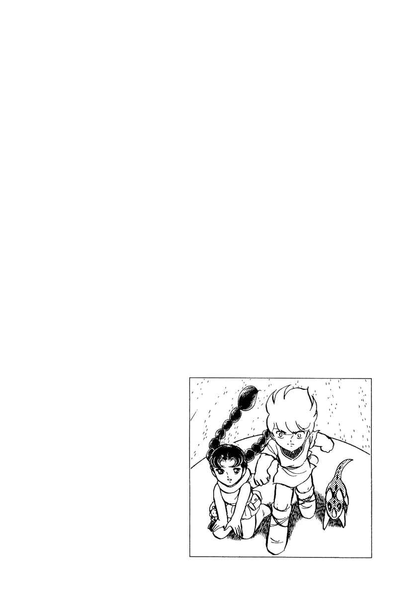 Page 29 Chapter 102 Pygmalio