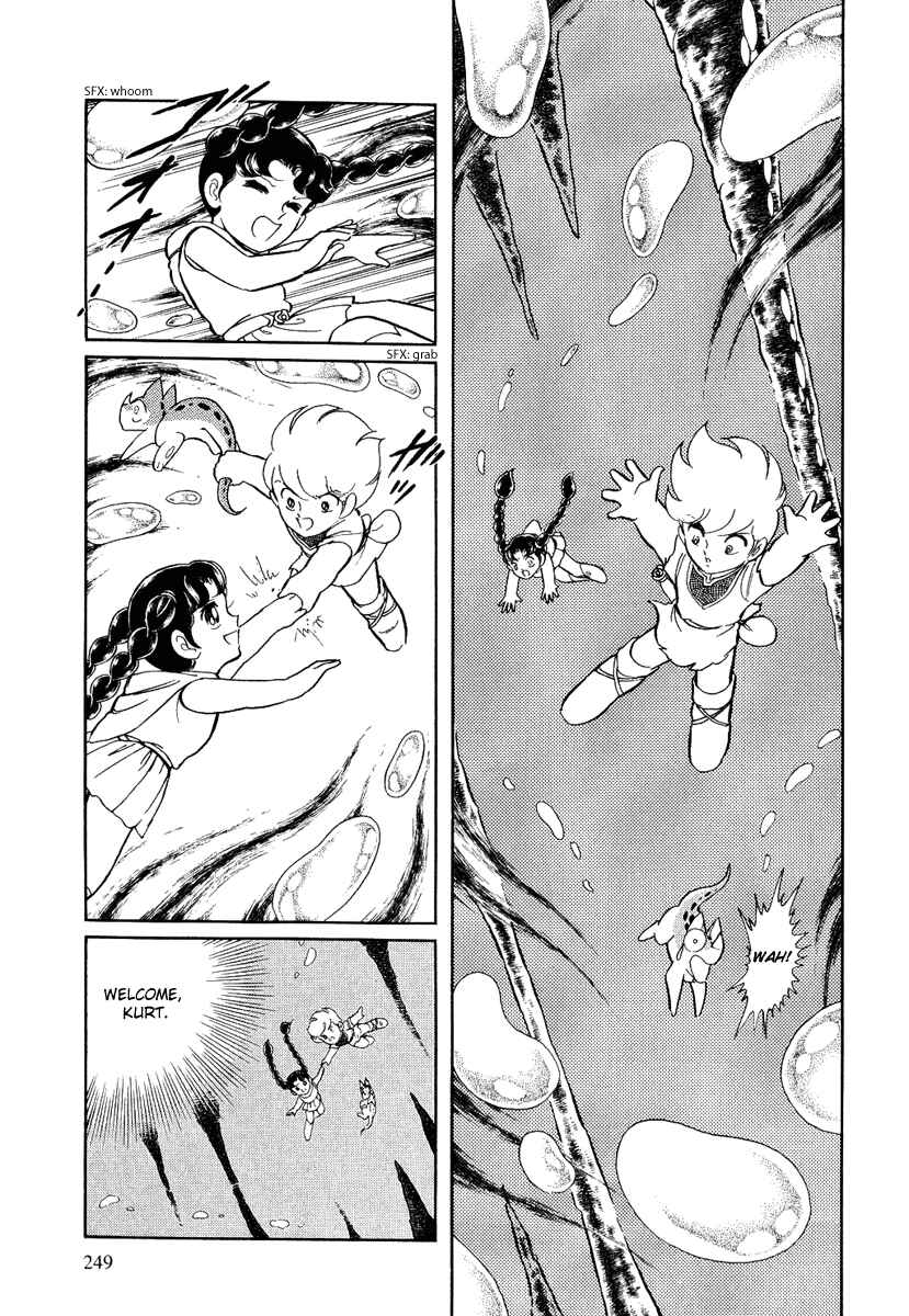 Page 5 Chapter 102 Pygmalio