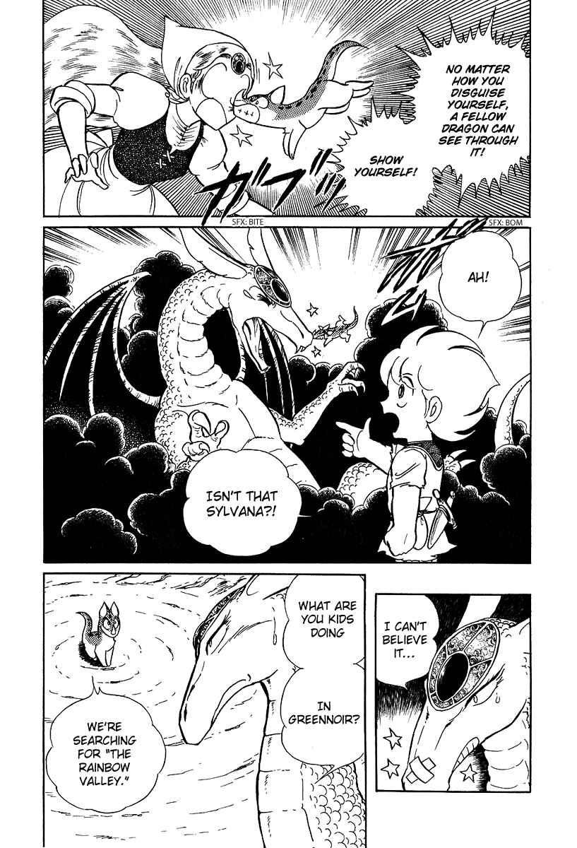 Page 6 Chapter 83 Pygmalio
