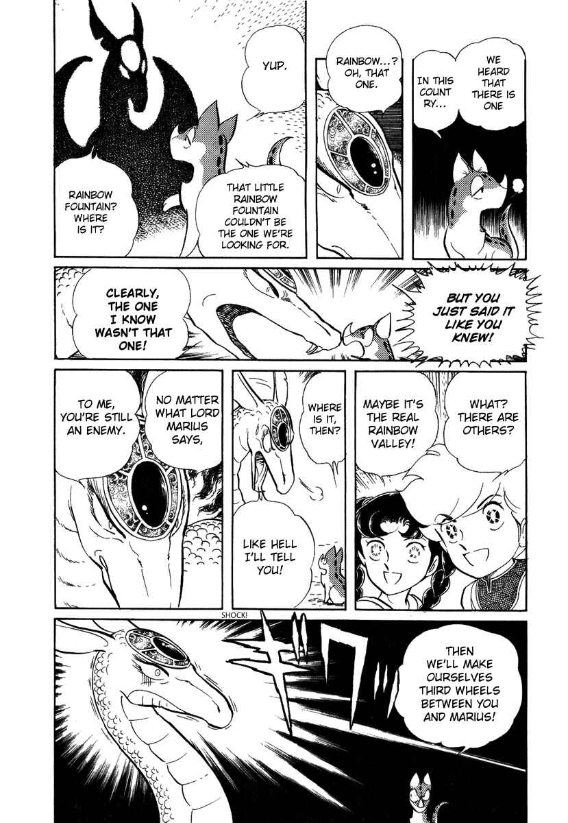 Page 7 Chapter 83 Pygmalio