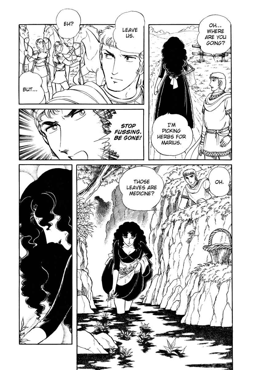 Page 11 Chapter 81 Pygmalio