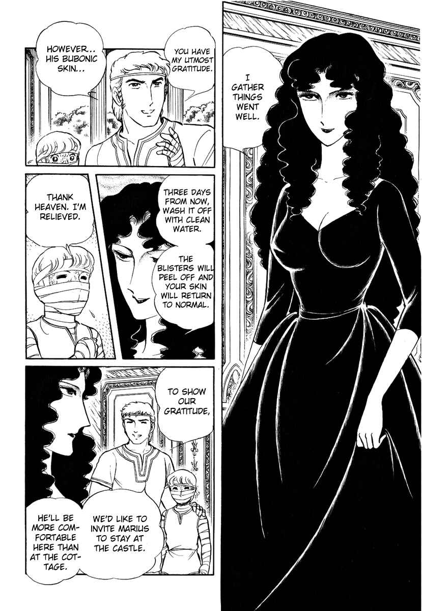 Page 20 Chapter 81 Pygmalio
