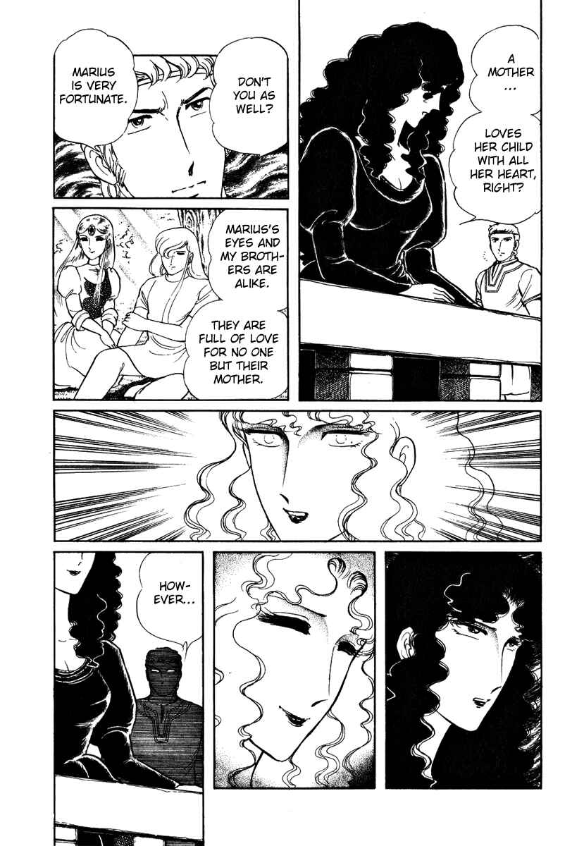 Page 26 Chapter 81 Pygmalio