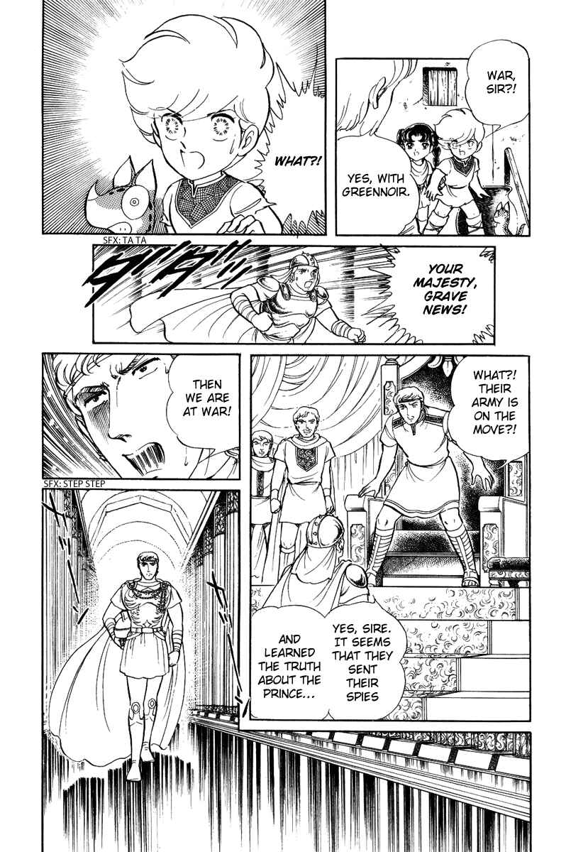 Page 31 Chapter 81 Pygmalio