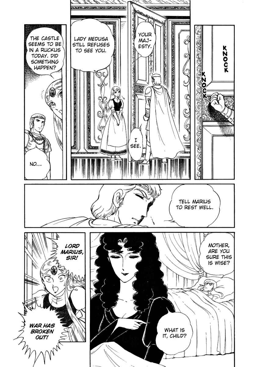 Page 32 Chapter 81 Pygmalio