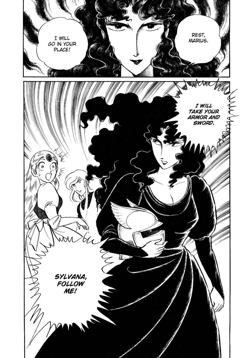 Page 34 Chapter 81 Pygmalio
