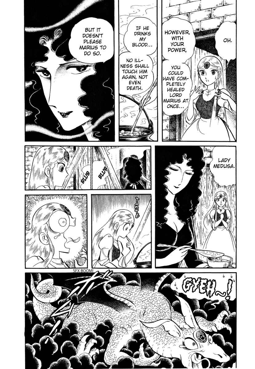 Page 8 Chapter 81 Pygmalio