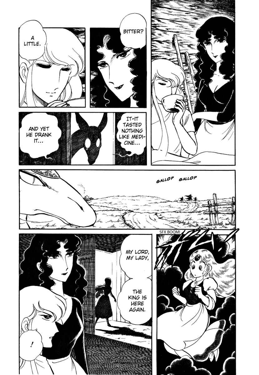 Page 9 Chapter 81 Pygmalio