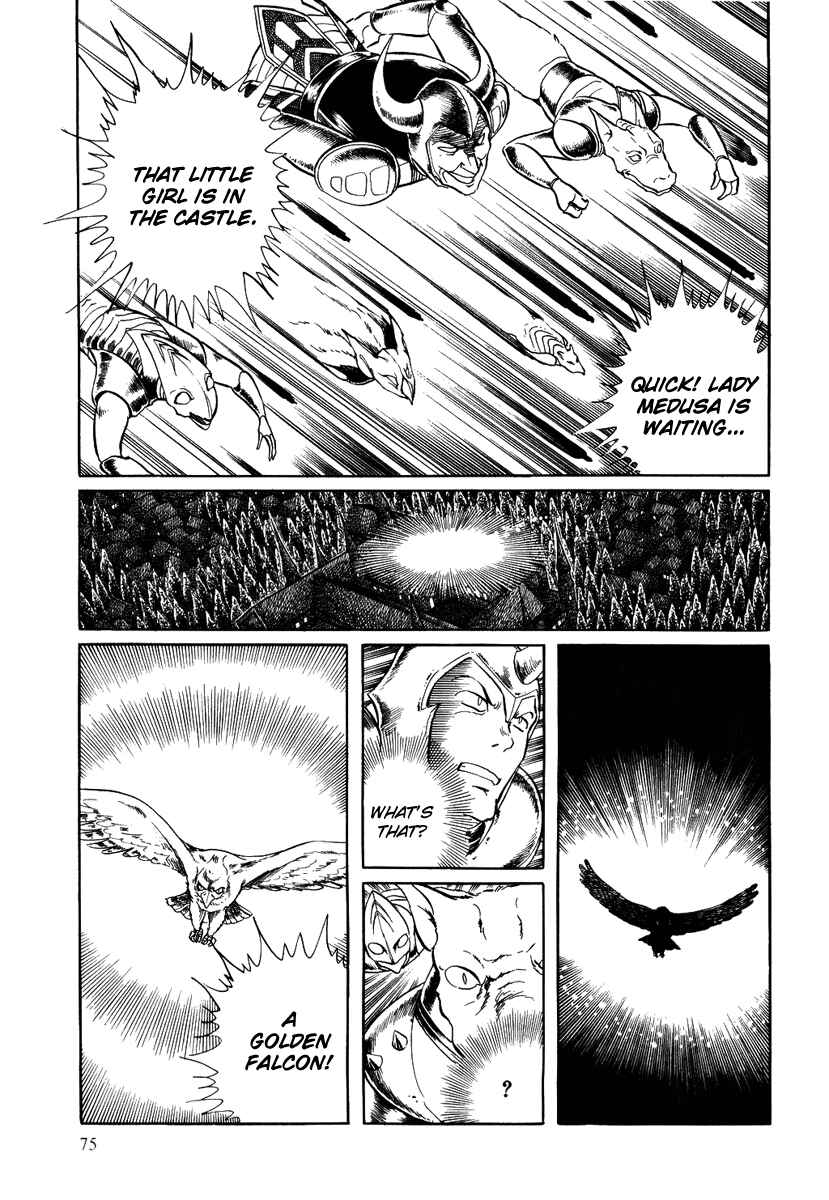 Page 11 Chapter 70 Pygmalio