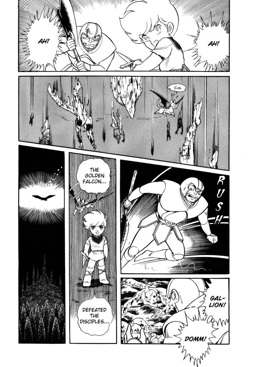 Page 13 Chapter 70 Pygmalio