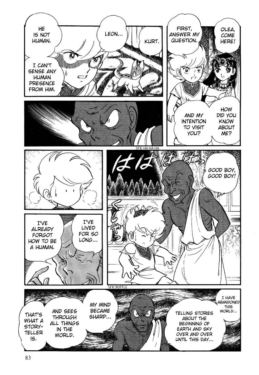 Page 18 Chapter 70 Pygmalio