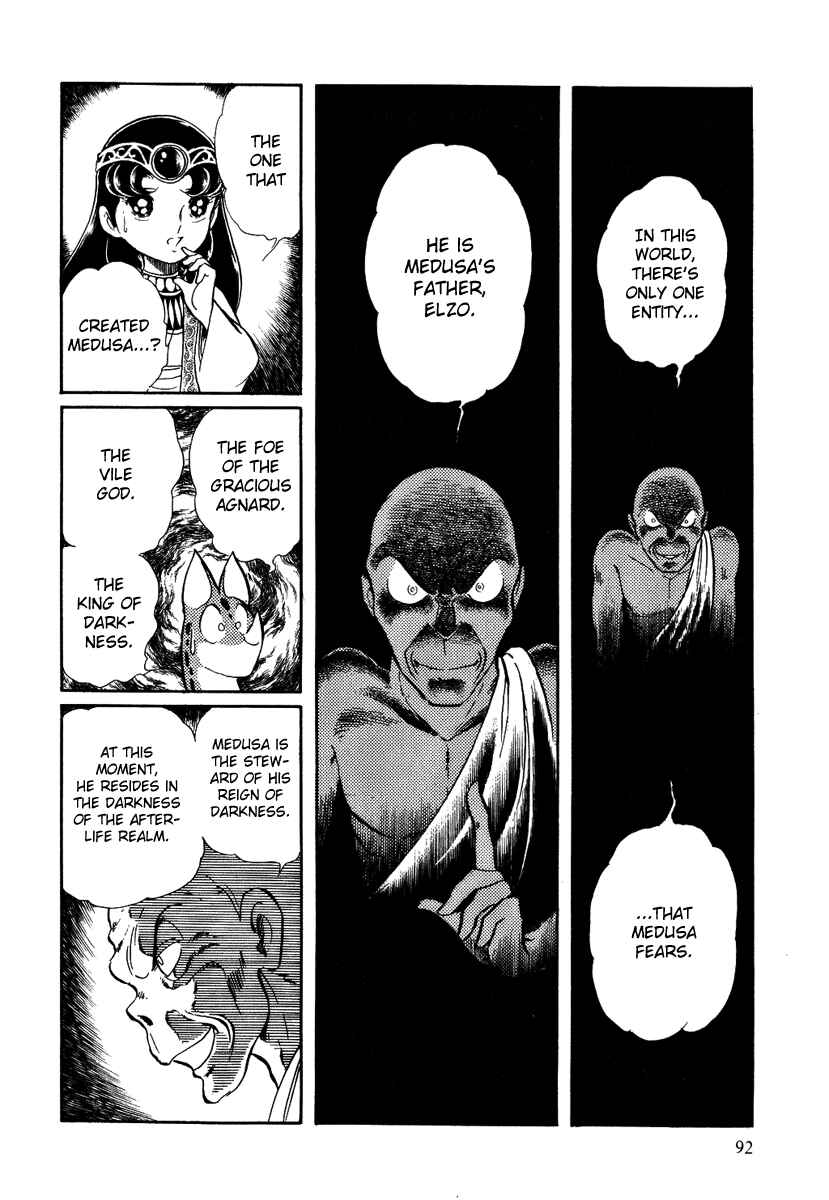 Page 27 Chapter 70 Pygmalio