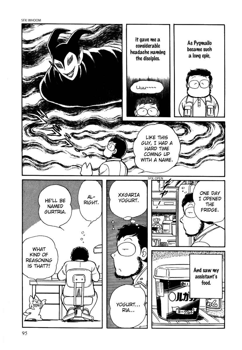 Page 30 Chapter 70 Pygmalio