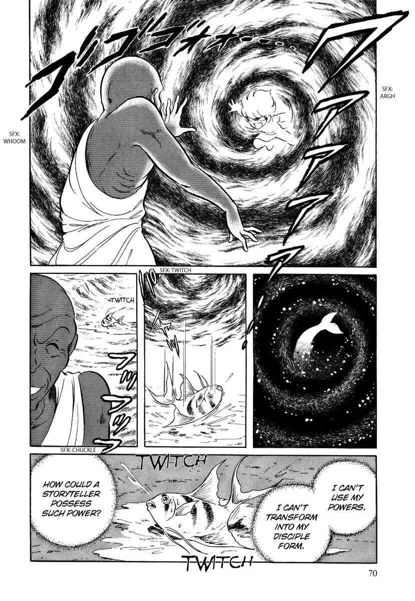 Page 6 Chapter 70 Pygmalio