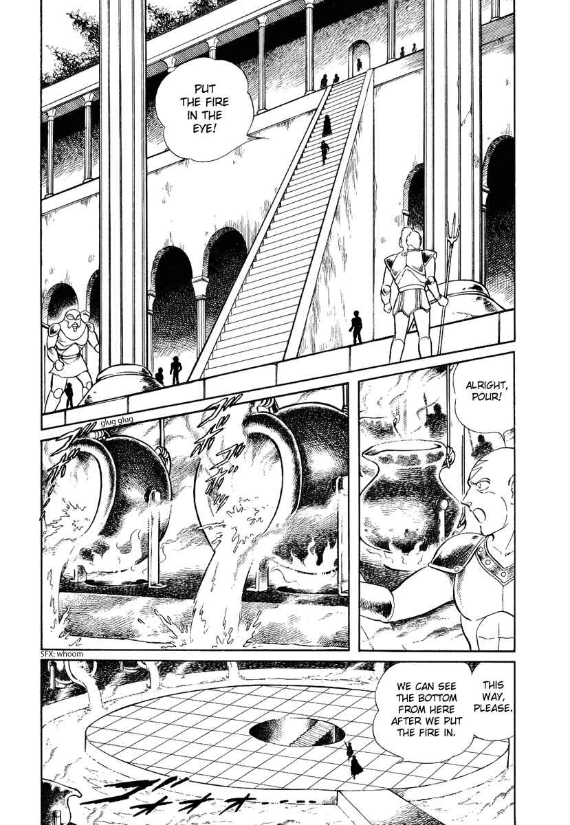 Page 10 Chapter 104 Pygmalio