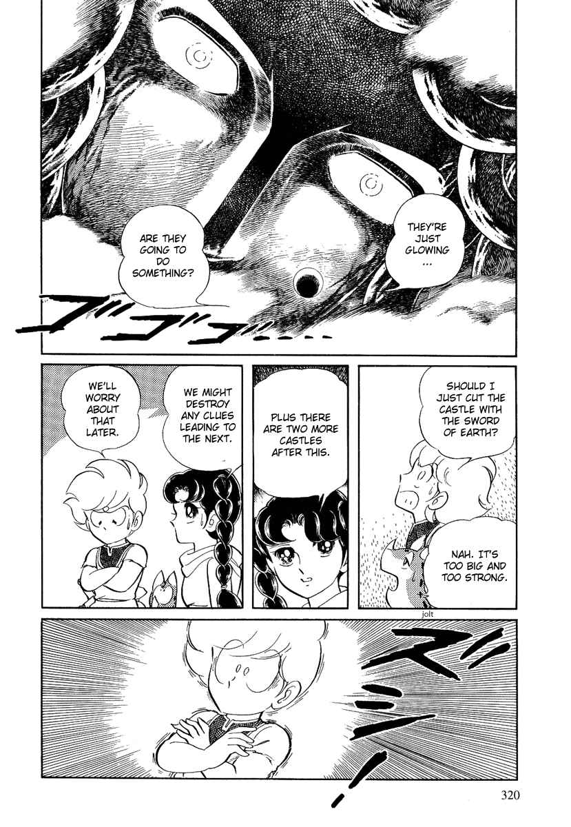 Page 14 Chapter 104 Pygmalio