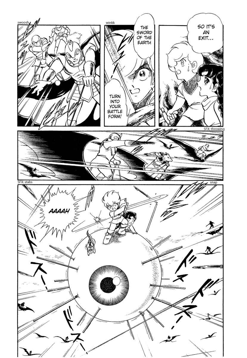 Page 16 Chapter 104 Pygmalio