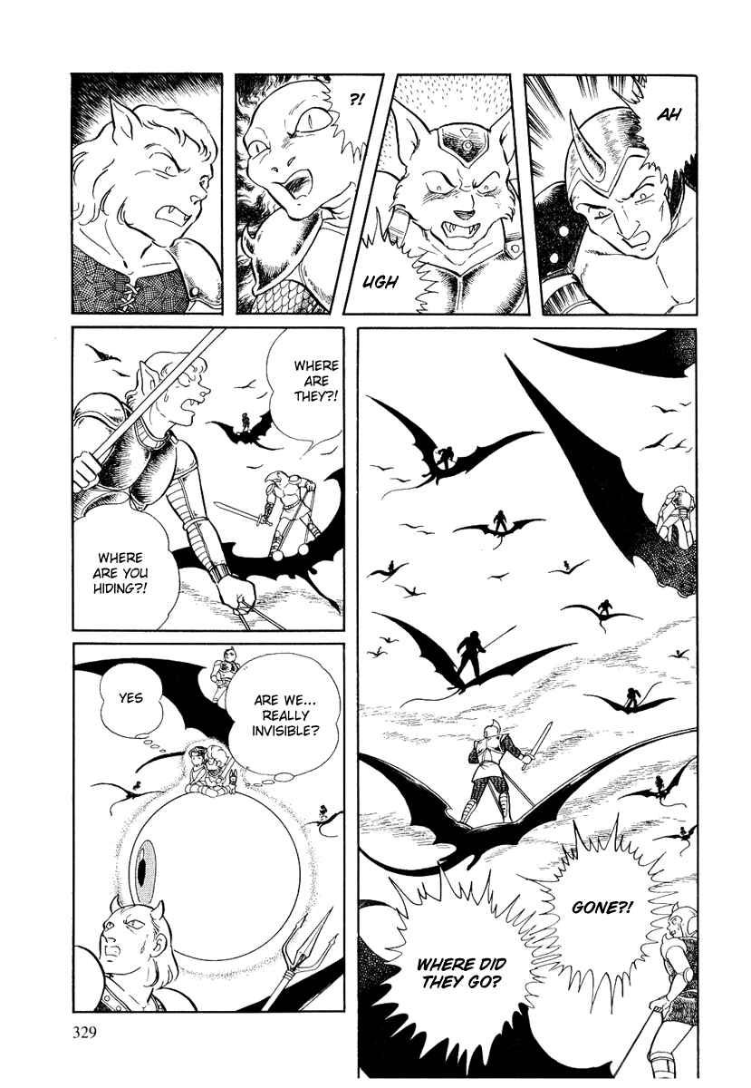 Page 23 Chapter 104 Pygmalio