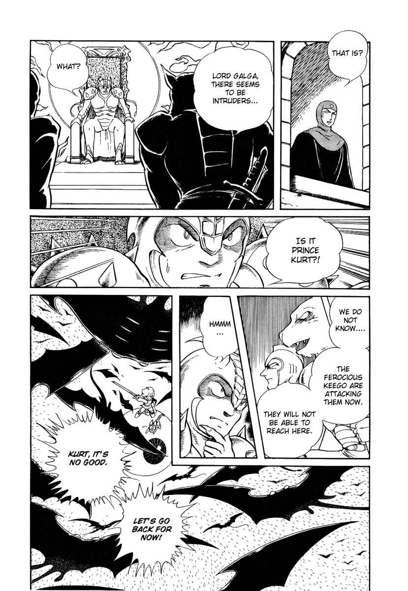 Page 6 Chapter 104 Pygmalio
