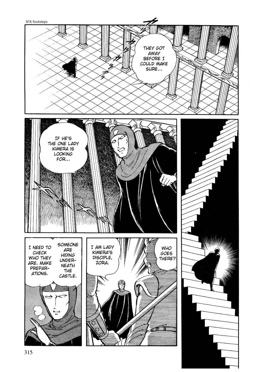 Page 9 Chapter 104 Pygmalio