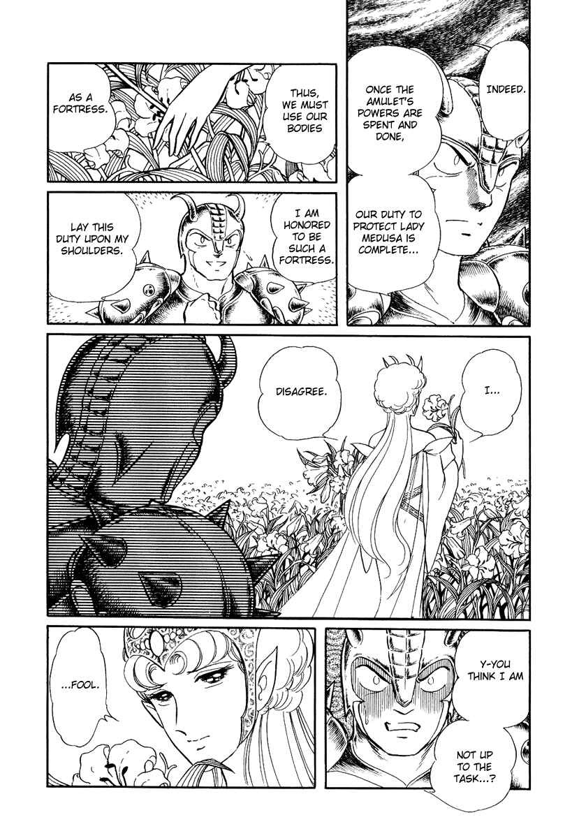 Page 13 Chapter 112 Pygmalio