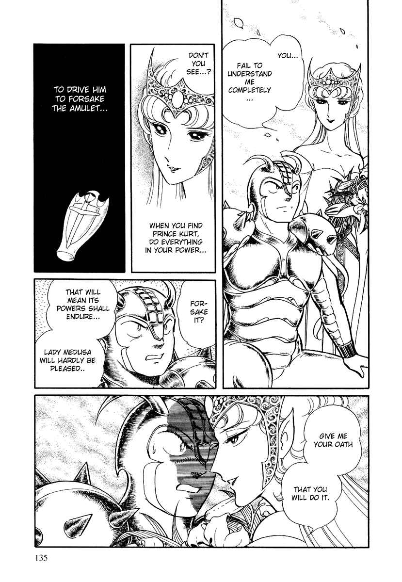 Page 14 Chapter 112 Pygmalio