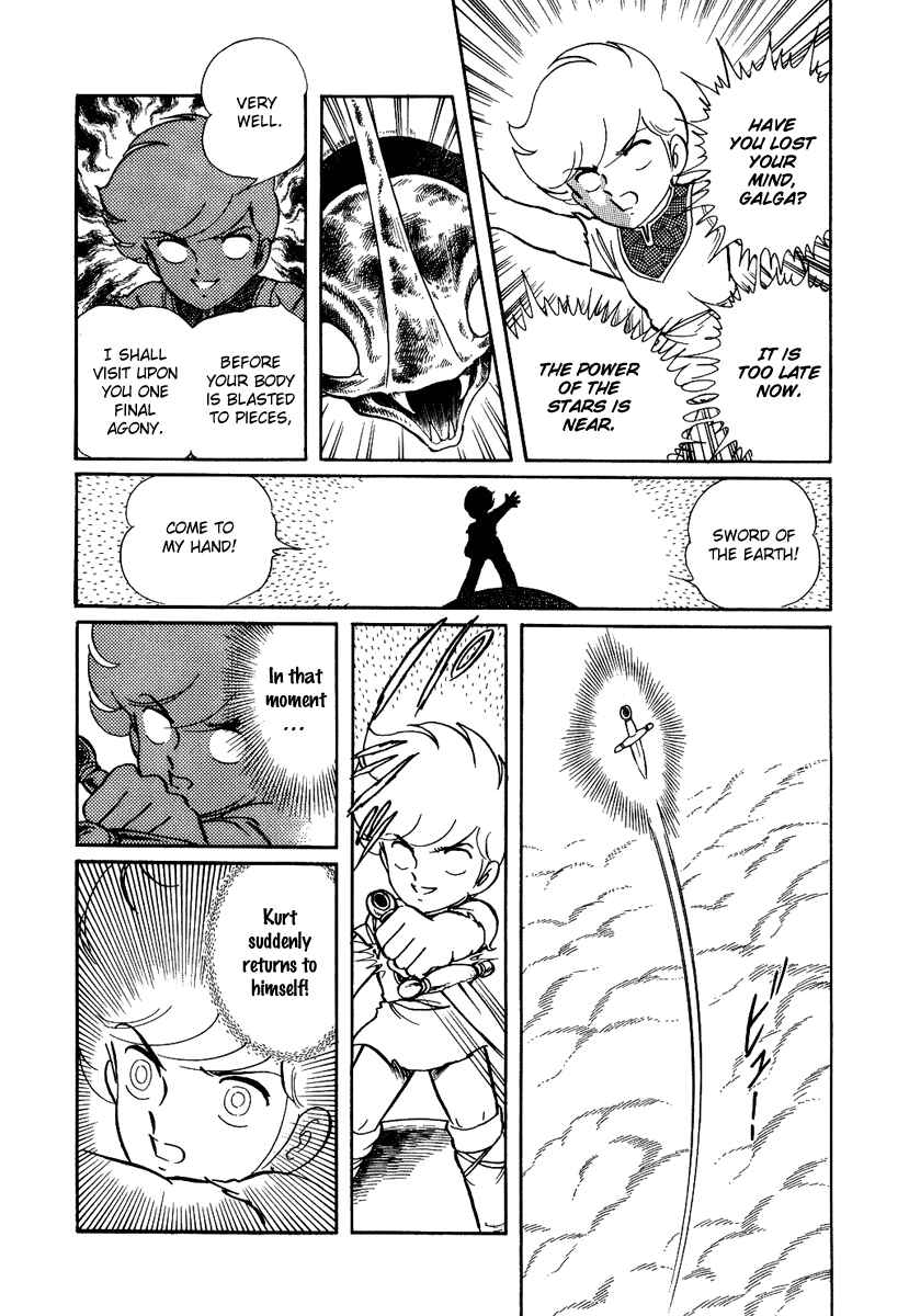 Page 17 Chapter 112 Pygmalio
