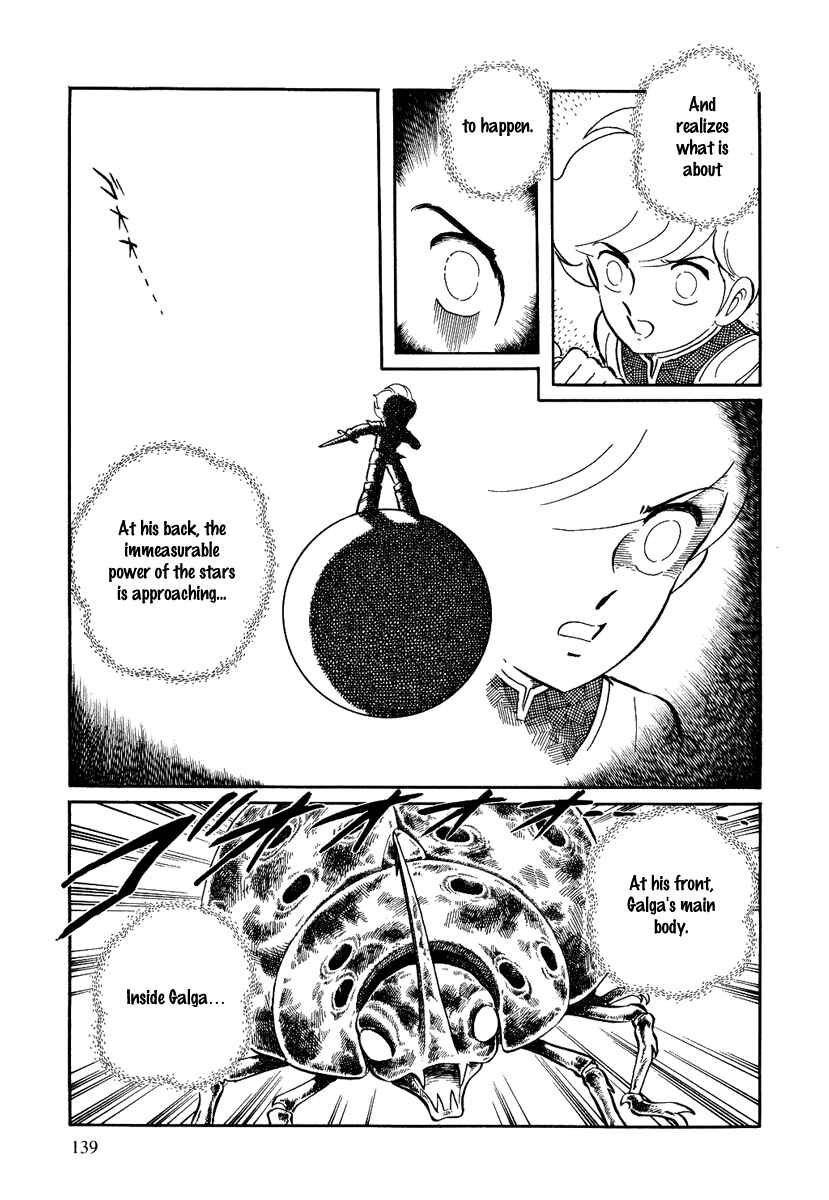 Page 18 Chapter 112 Pygmalio