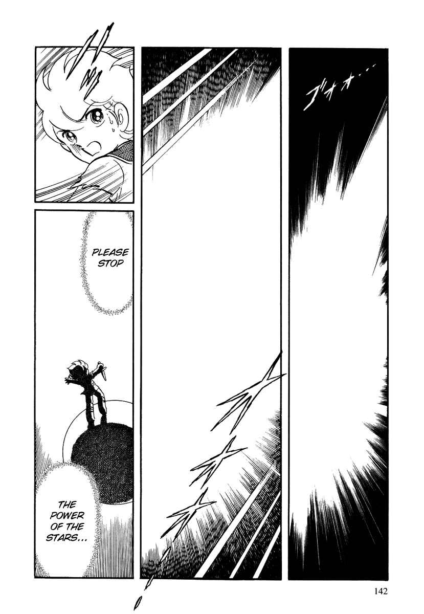 Page 21 Chapter 112 Pygmalio