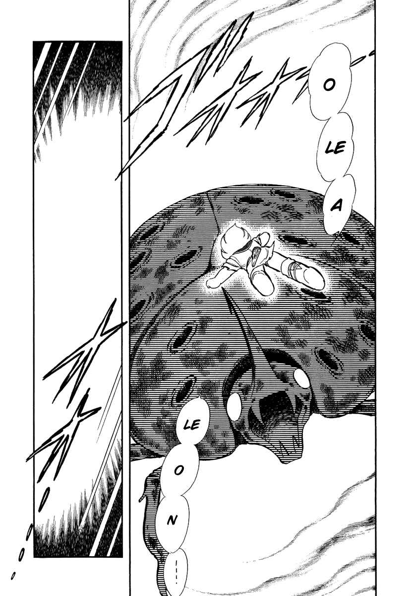 Page 23 Chapter 112 Pygmalio