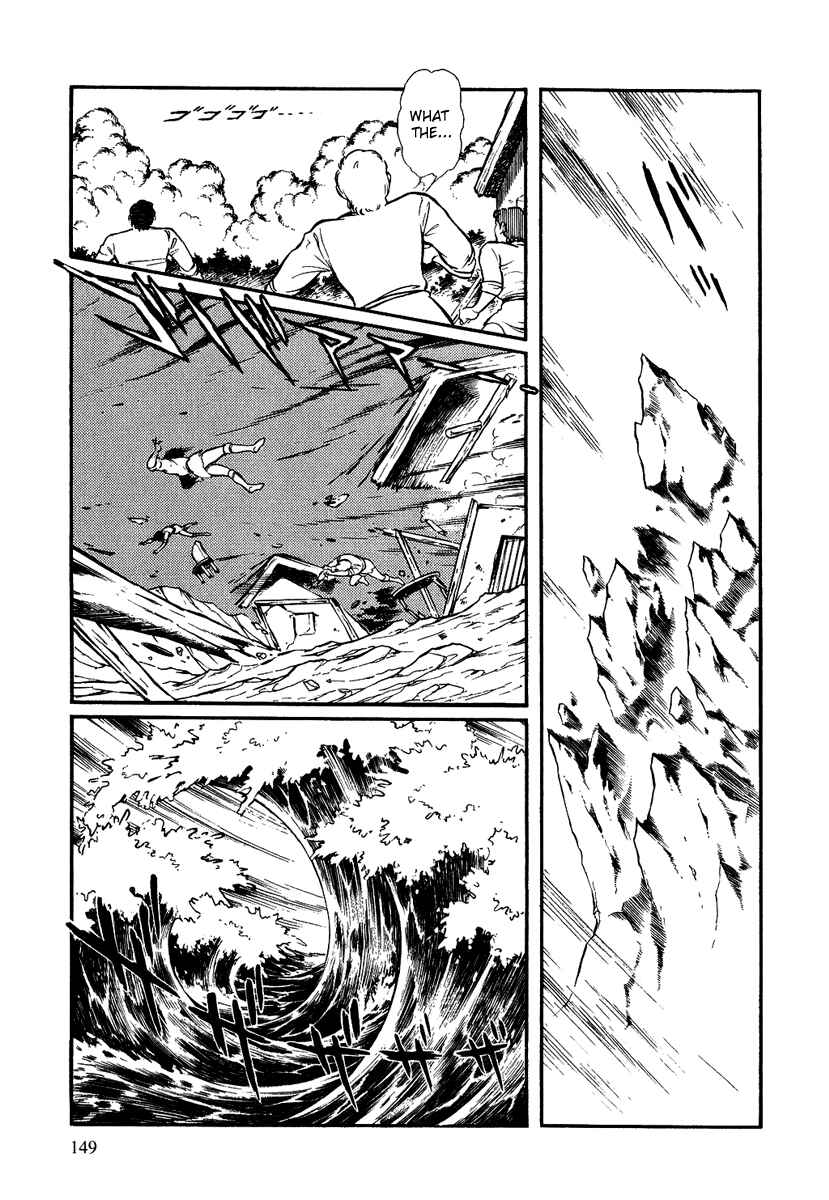 Page 27 Chapter 112 Pygmalio