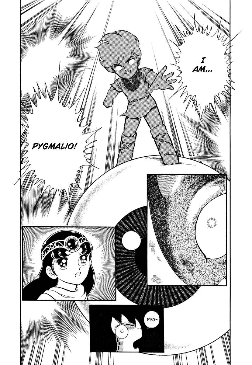 Page 3 Chapter 112 Pygmalio