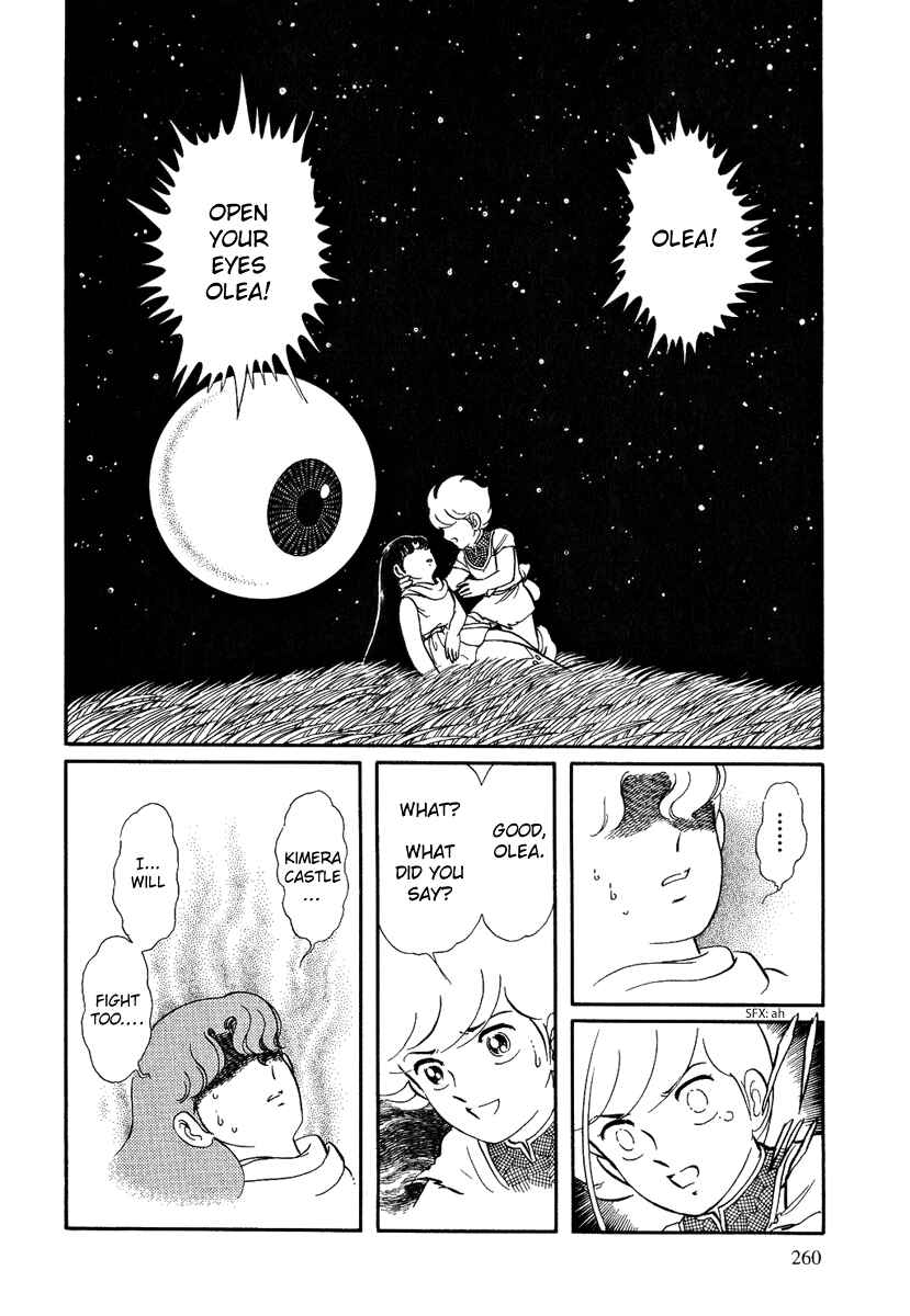 Page 14 Chapter 130 Pygmalio