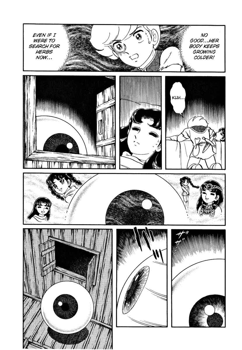 Page 17 Chapter 130 Pygmalio