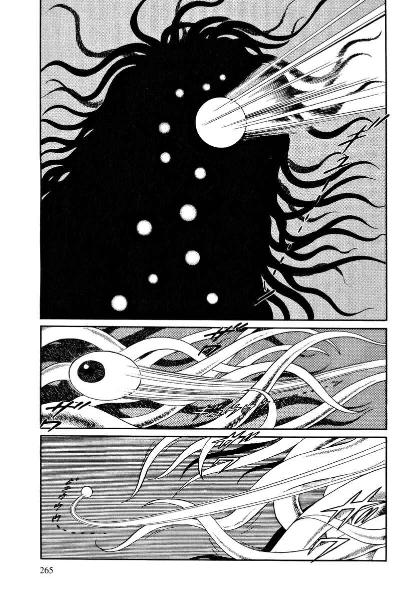 Page 19 Chapter 130 Pygmalio