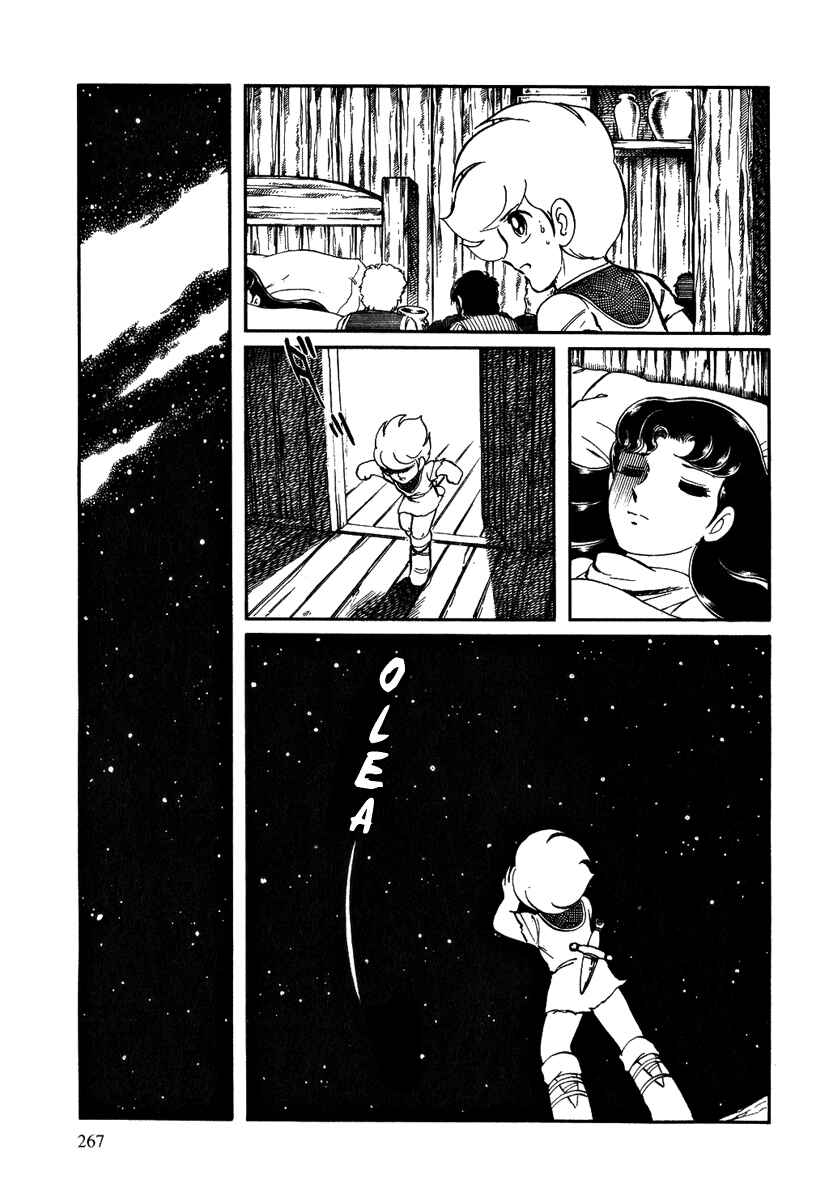 Page 21 Chapter 130 Pygmalio