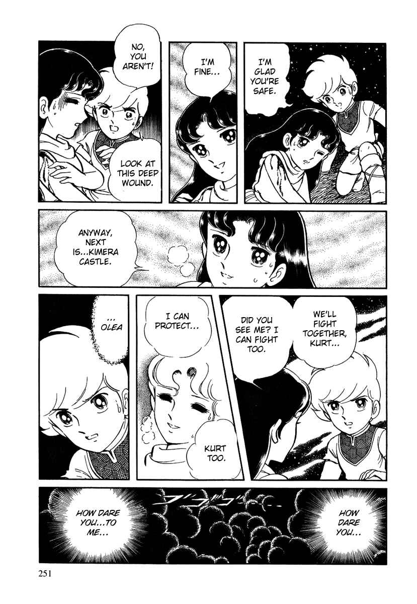Page 5 Chapter 130 Pygmalio